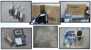 輝泉公司最新推出新型DOD大字符噴碼機(jī) 技術(shù)咨詢指南