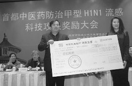 王者歸來 百年老店御生堂借殼香港上市，戰略轉型成果轉讓