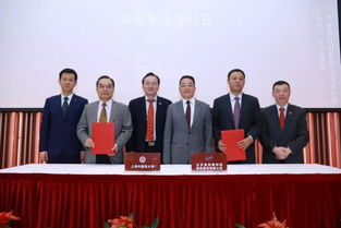 中藥新藥研究成果轉讓簽約儀式圓滿舉行，技術咨詢助力成果高效轉化