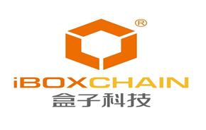 九思軟件與盒子信息簽署OA系統運維服務外包合同，深化戰略合作