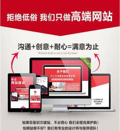 貴陽IT外包服務 全方位助力企業數字化轉型與穩定運營